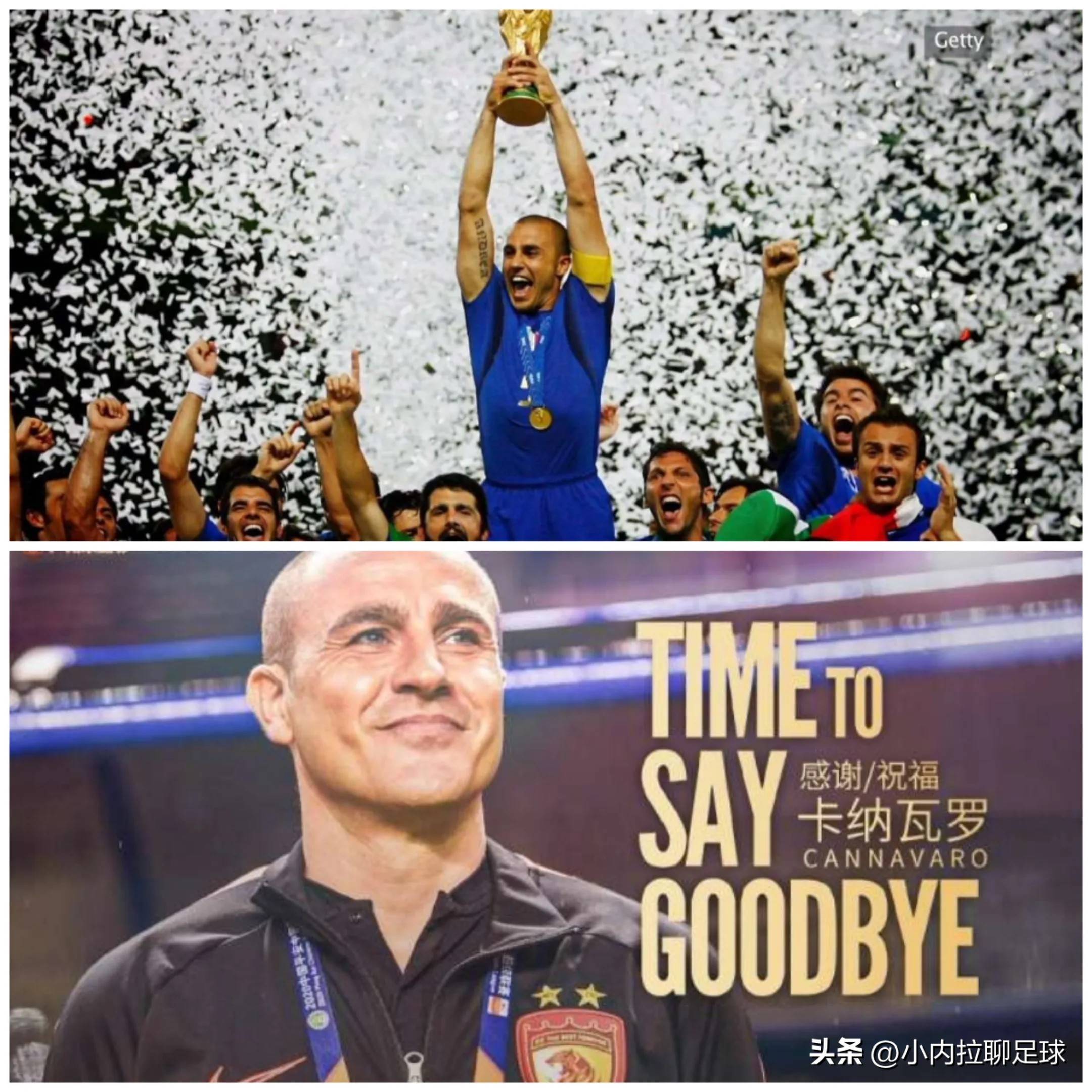 德甲转会期再迎强敌，洛杉矶快船复出首秀，主帅态度——更衣室稳定，赛季目标并未改变的简单介绍