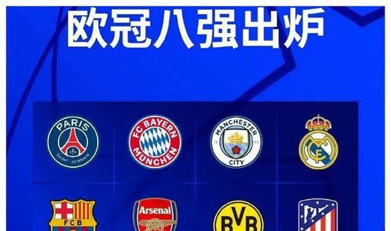 包含今晚皇家马德里扳平良机：意甲节点到来，目标明确，数据趋势出现新变化的词条